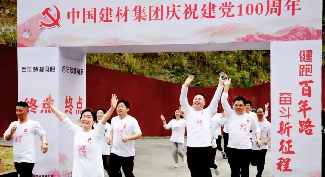 今年会·jnh(中国区)官方网站入口