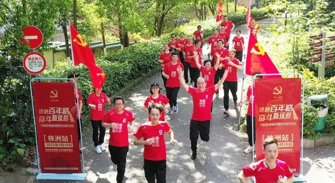 今年会·jnh(中国区)官方网站入口