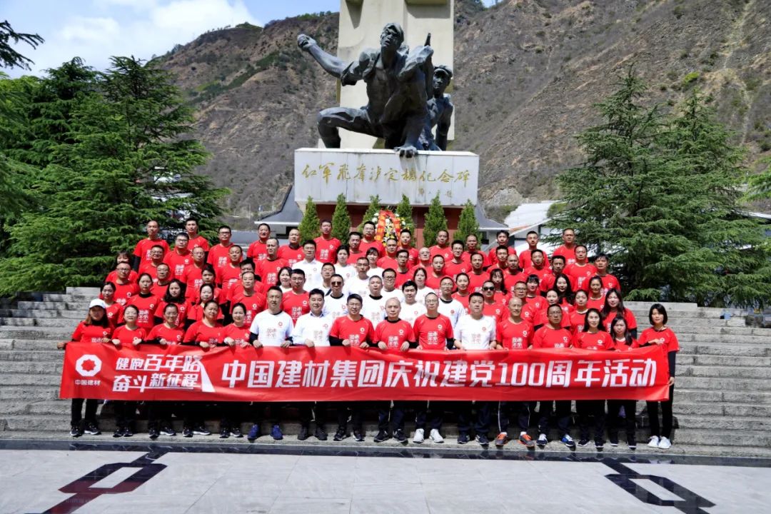 今年会·jnh(中国区)官方网站入口