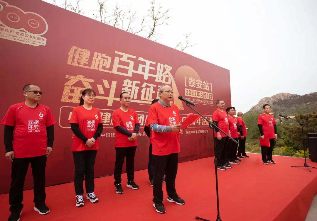 今年会·jnh(中国区)官方网站入口