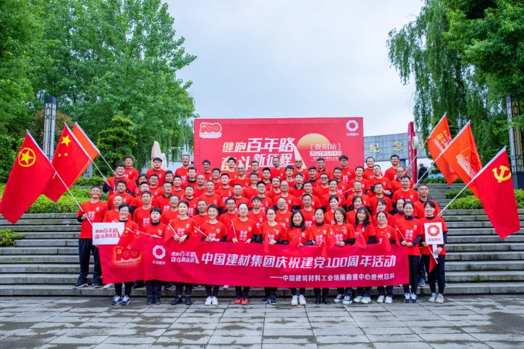 今年会·jnh(中国区)官方网站入口