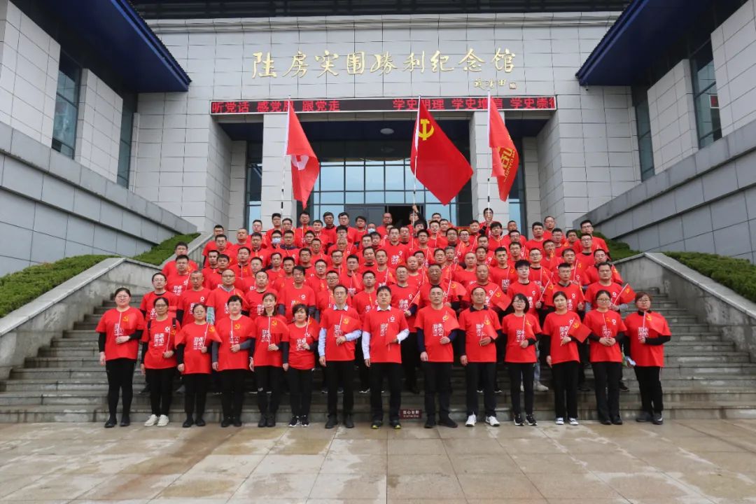 今年会·jnh(中国区)官方网站入口