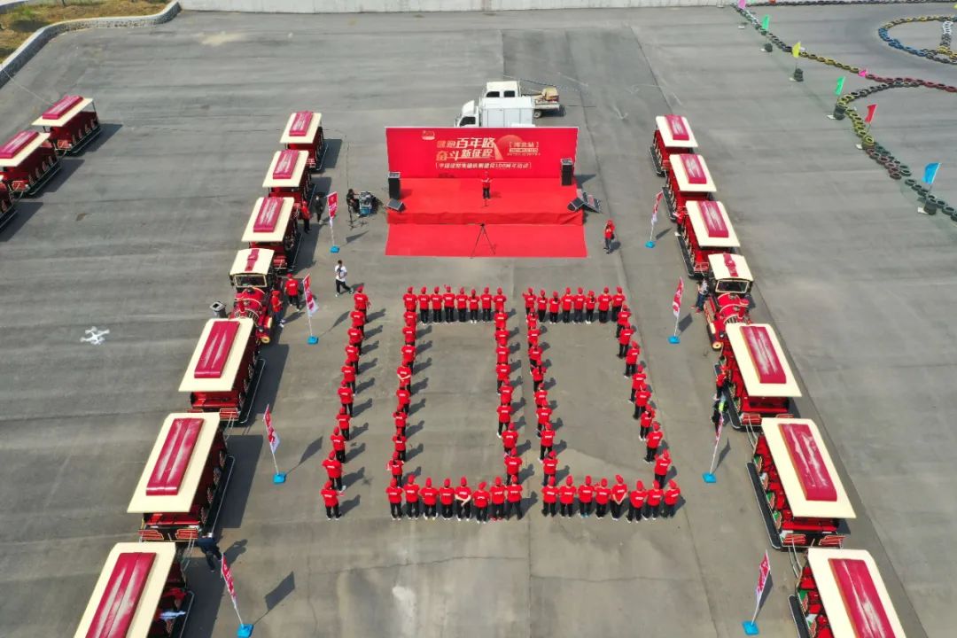 今年会·jnh(中国区)官方网站入口