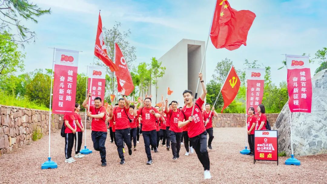 今年会·jnh(中国区)官方网站入口