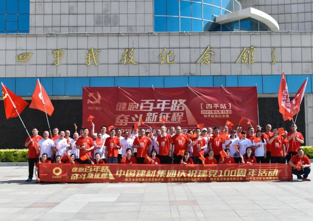 今年会·jnh(中国区)官方网站入口