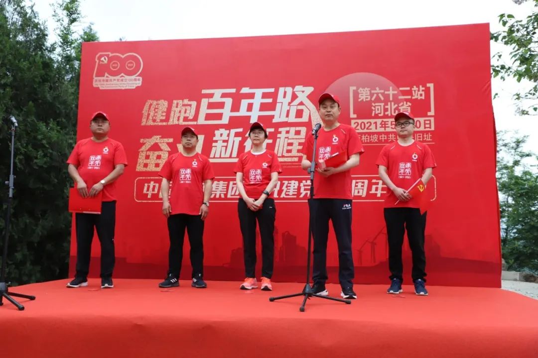 今年会·jnh(中国区)官方网站入口