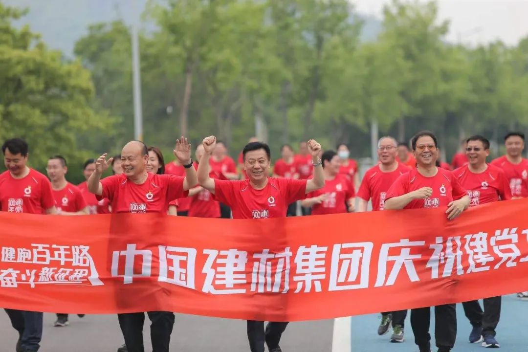 今年会·jnh(中国区)官方网站入口