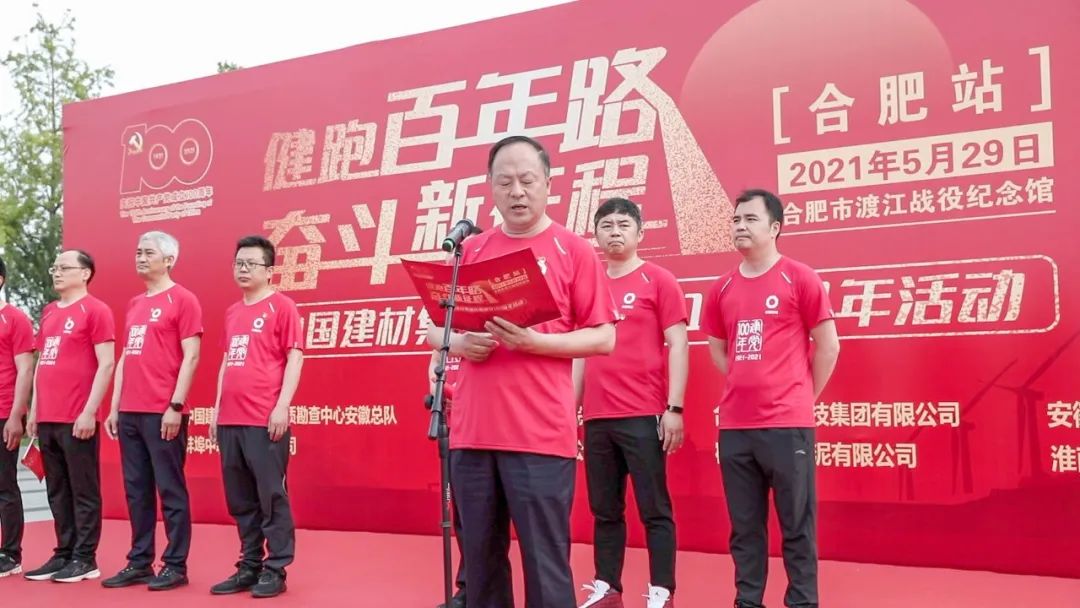 今年会·jnh(中国区)官方网站入口