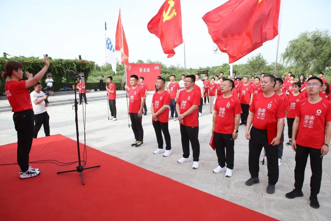 今年会·jnh(中国区)官方网站入口