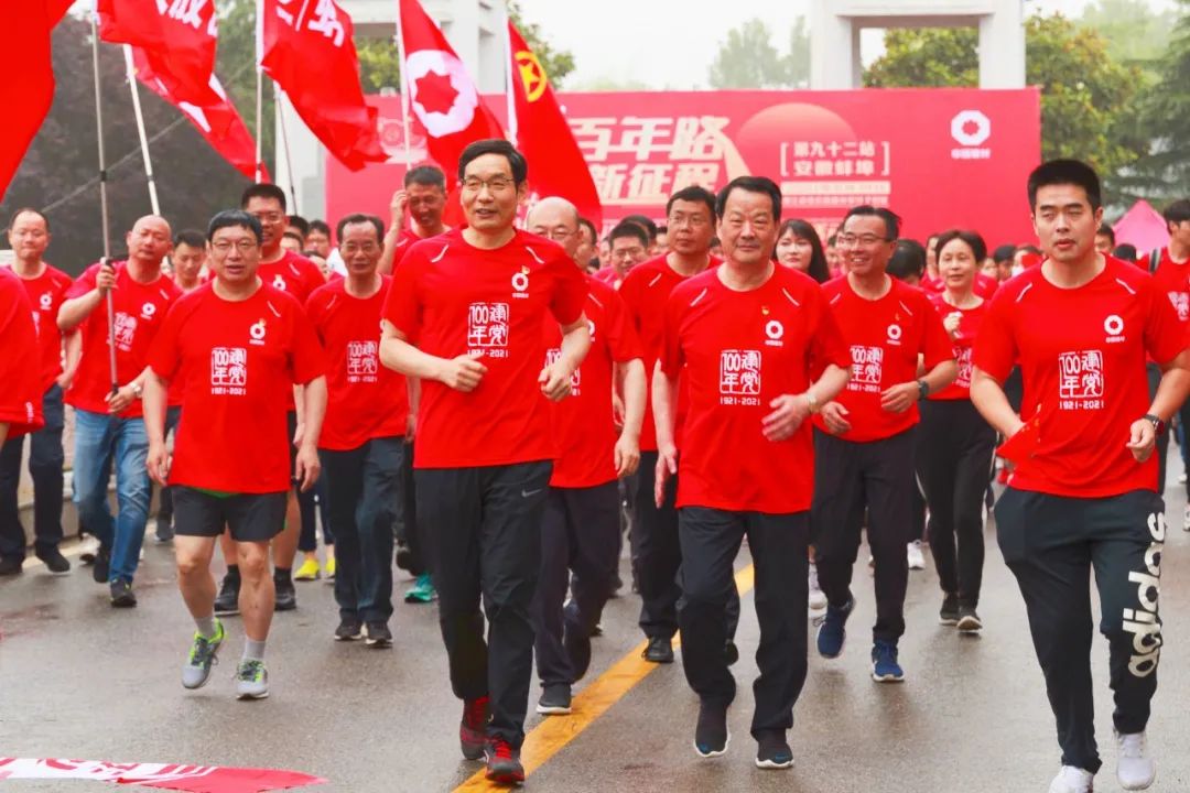 今年会·jnh(中国区)官方网站入口