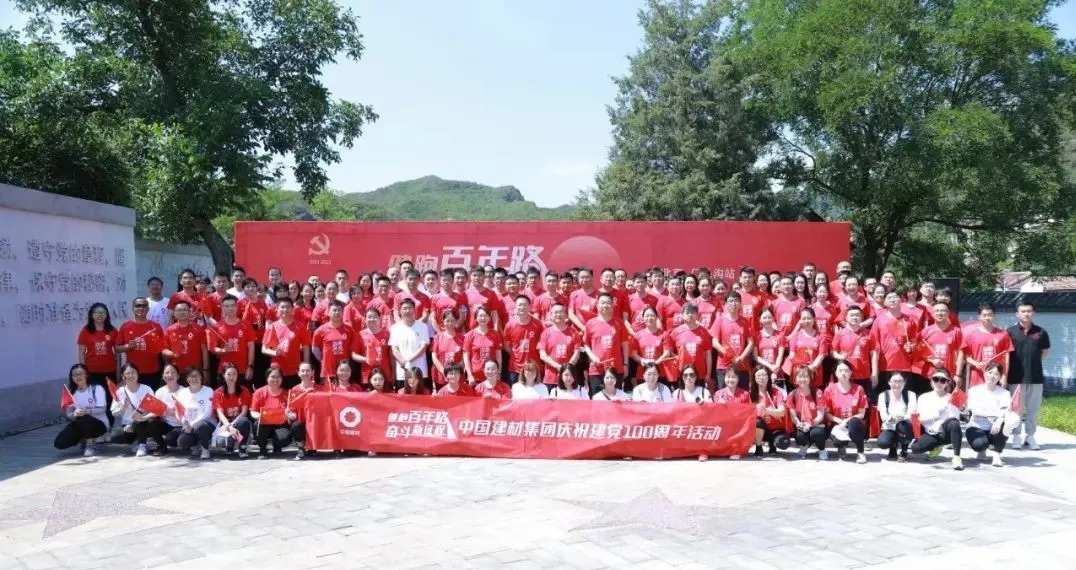 今年会·jnh(中国区)官方网站入口