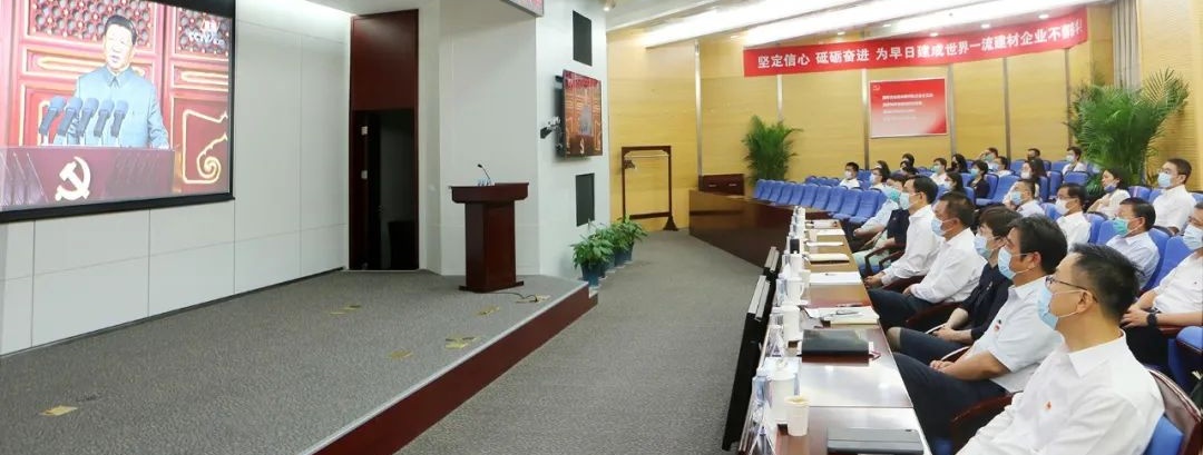 今年会·jnh(中国区)官方网站入口