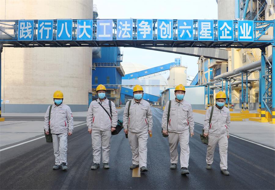 今年会·jnh(中国区)官方网站入口