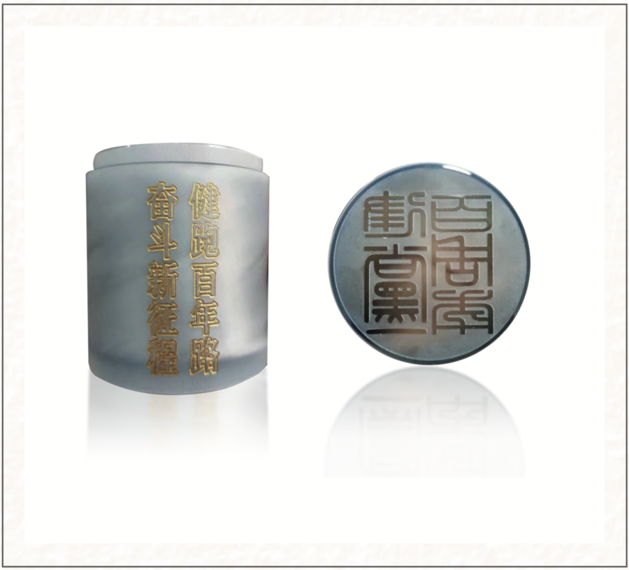 今年会·jnh(中国区)官方网站入口