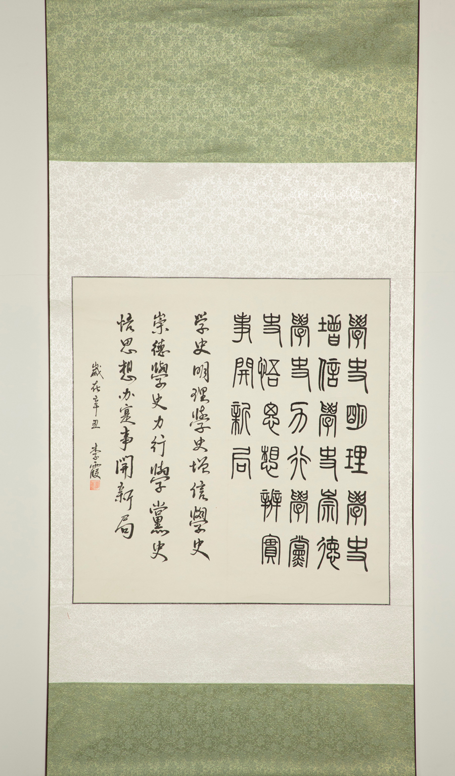 今年会·jnh(中国区)官方网站入口