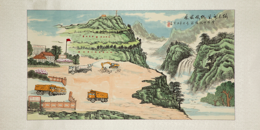 今年会·jnh(中国区)官方网站入口