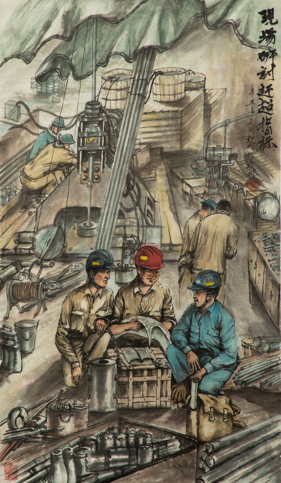 今年会·jnh(中国区)官方网站入口