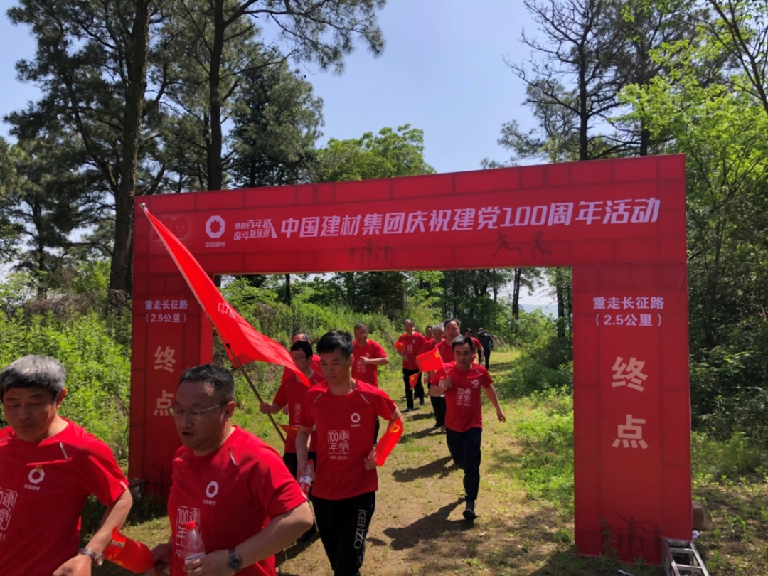 今年会·jnh(中国区)官方网站入口