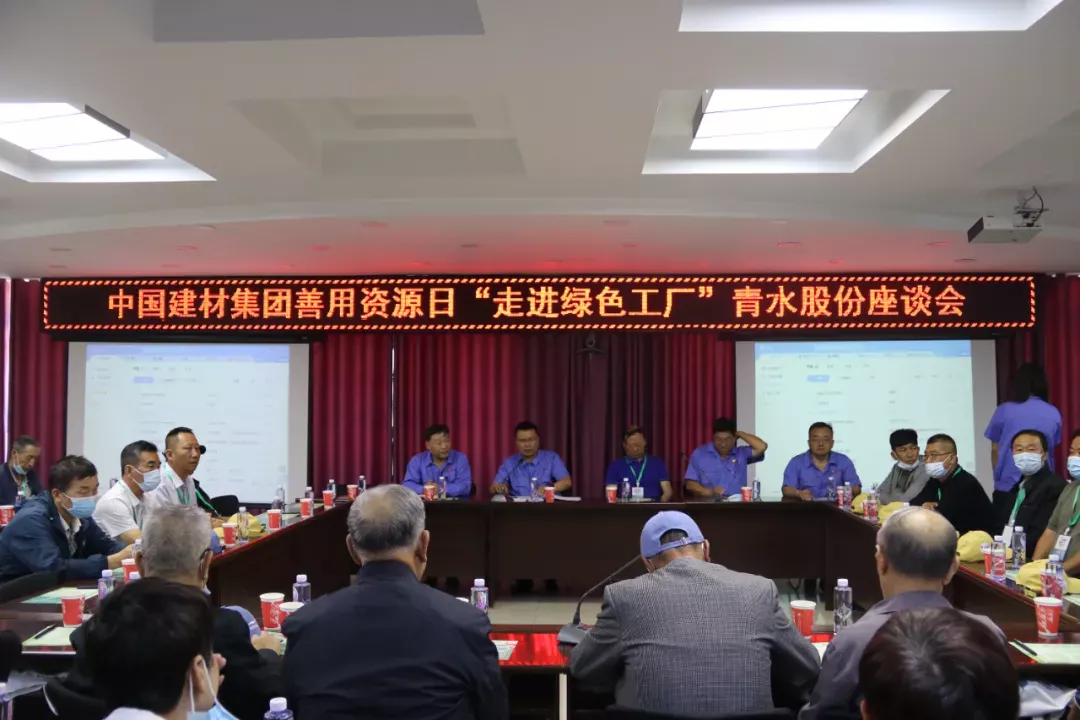 今年会·jnh(中国区)官方网站入口