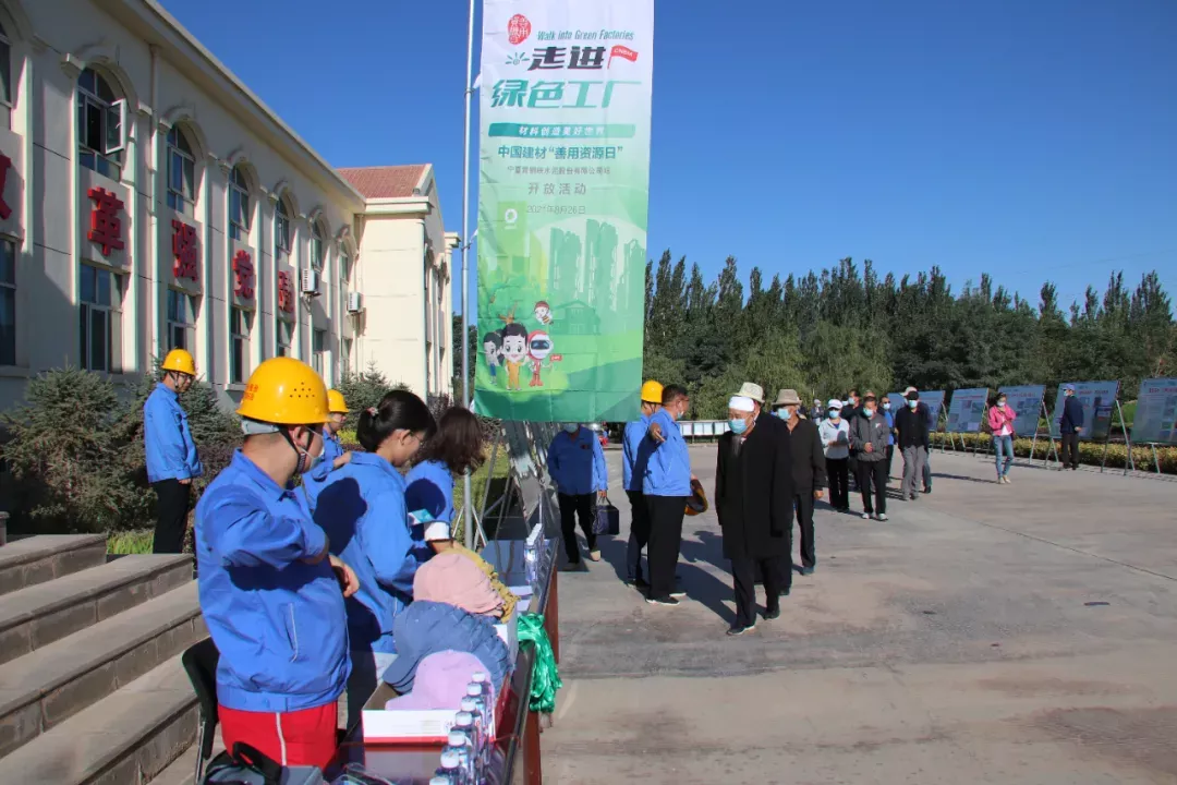 今年会·jnh(中国区)官方网站入口