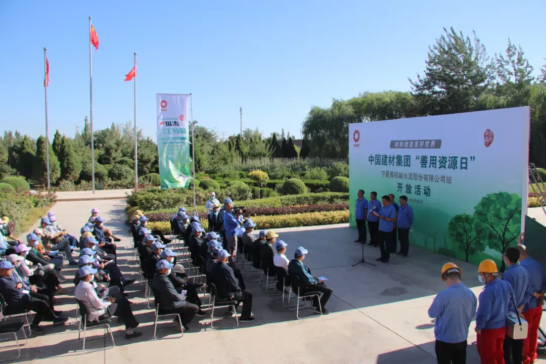 今年会·jnh(中国区)官方网站入口