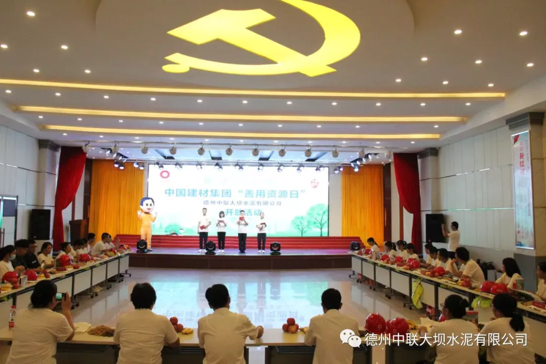 今年会·jnh(中国区)官方网站入口