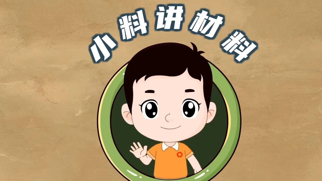 一路追随幼料动画相识资料的故事