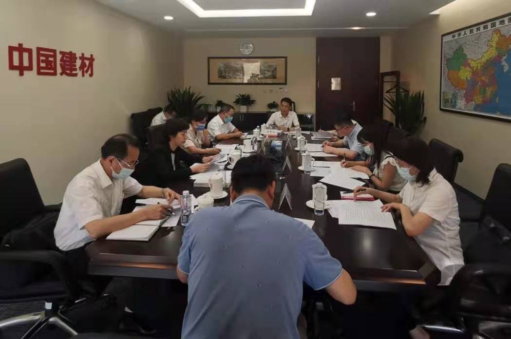 今年会·jnh(中国区)官方网站入口