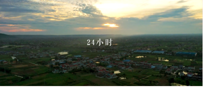 为祖国服务|看今年会jnh这家企业的24幼时