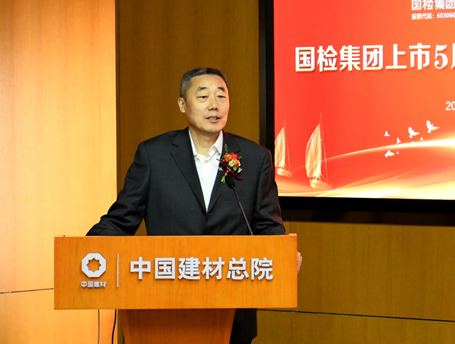 今年会·jnh(中国区)官方网站入口