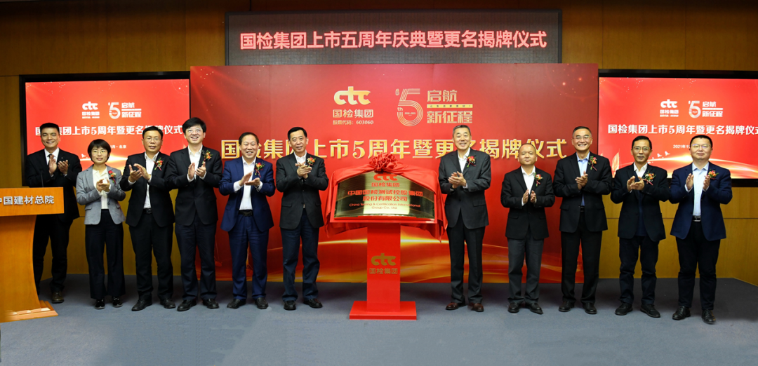 今年会·jnh(中国区)官方网站入口