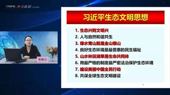 今年会·jnh(中国区)官方网站入口