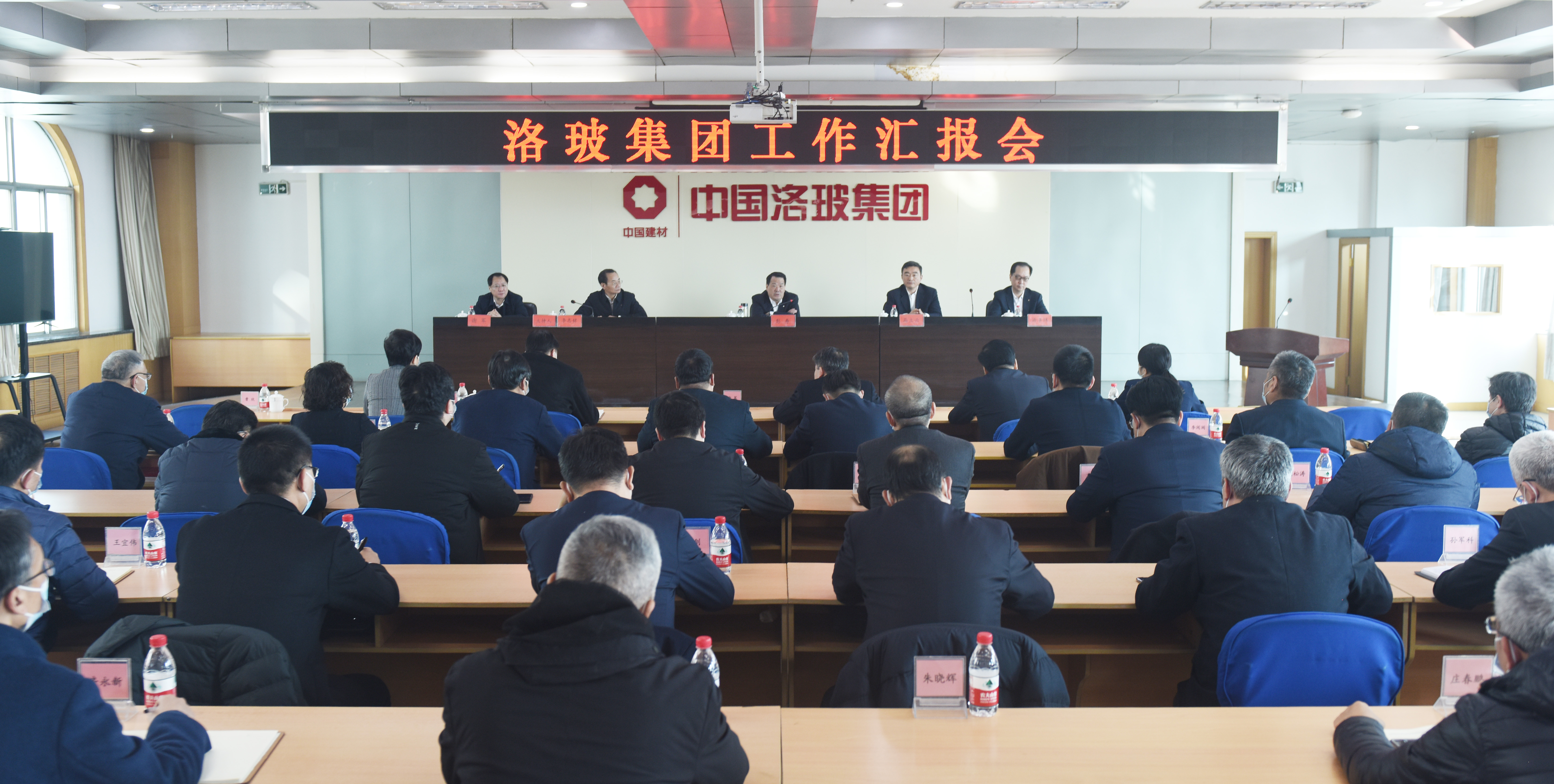 今年会·jnh(中国区)官方网站入口