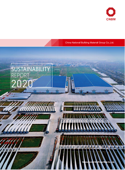 今年会·jnh(中国区)官方网站入口