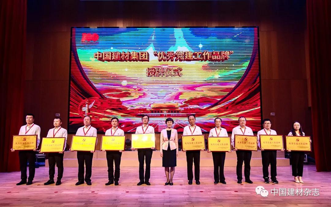 今年会·jnh(中国区)官方网站入口