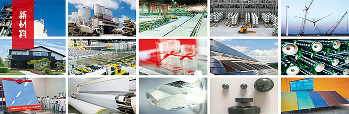 今年会·jnh(中国区)官方网站入口