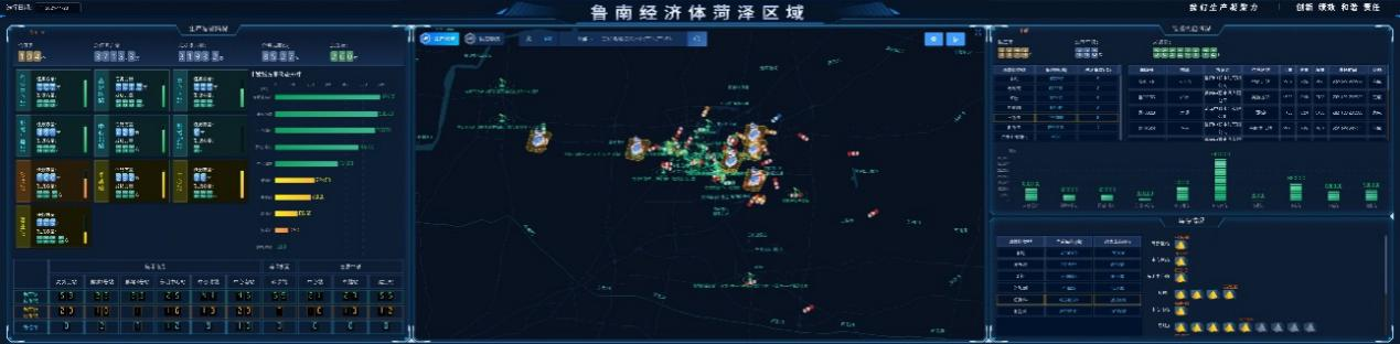 今年会·jnh(中国区)官方网站入口