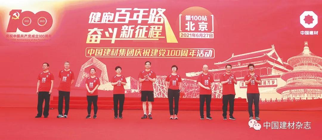 今年会·jnh(中国区)官方网站入口