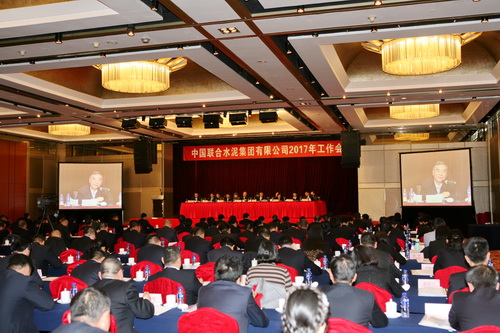 今年会·jnh(中国区)官方网站入口