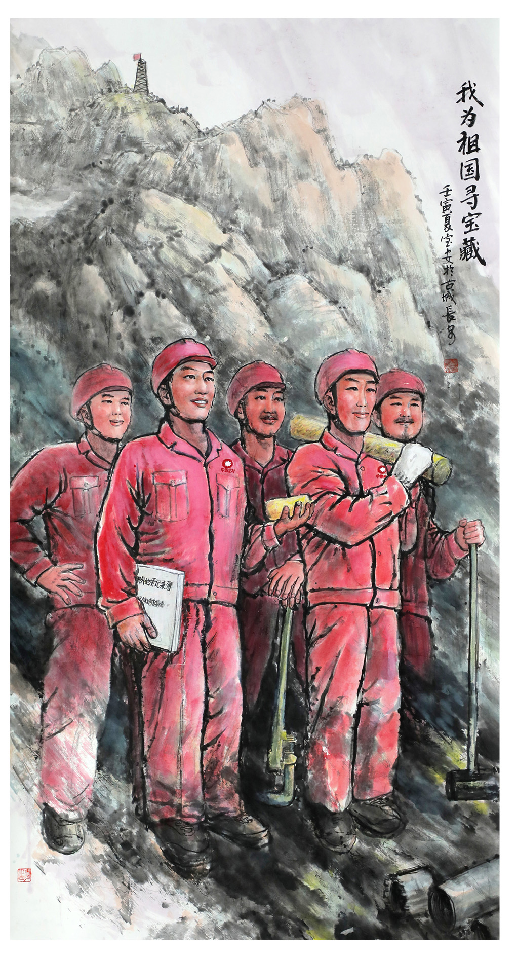 今年会·jnh(中国区)官方网站入口