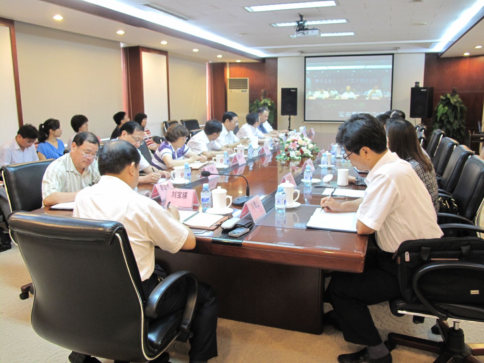 今年会·jnh(中国区)官方网站入口