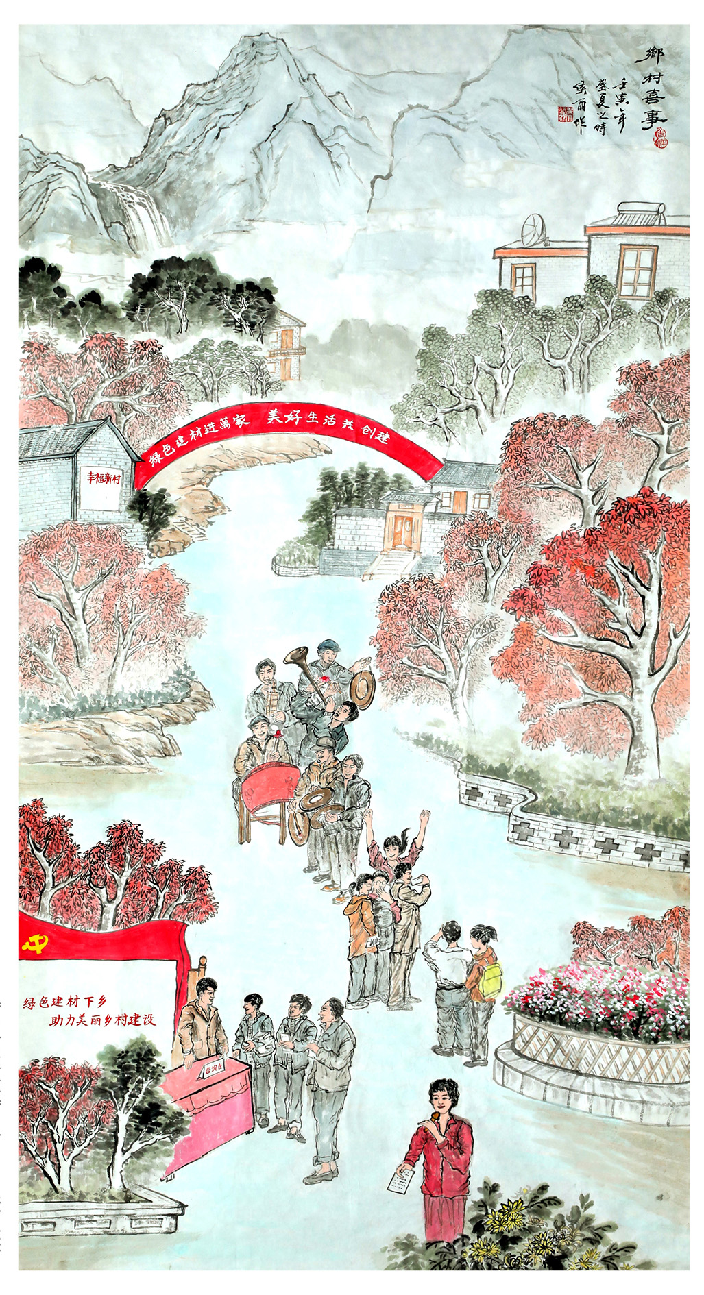 今年会·jnh(中国区)官方网站入口