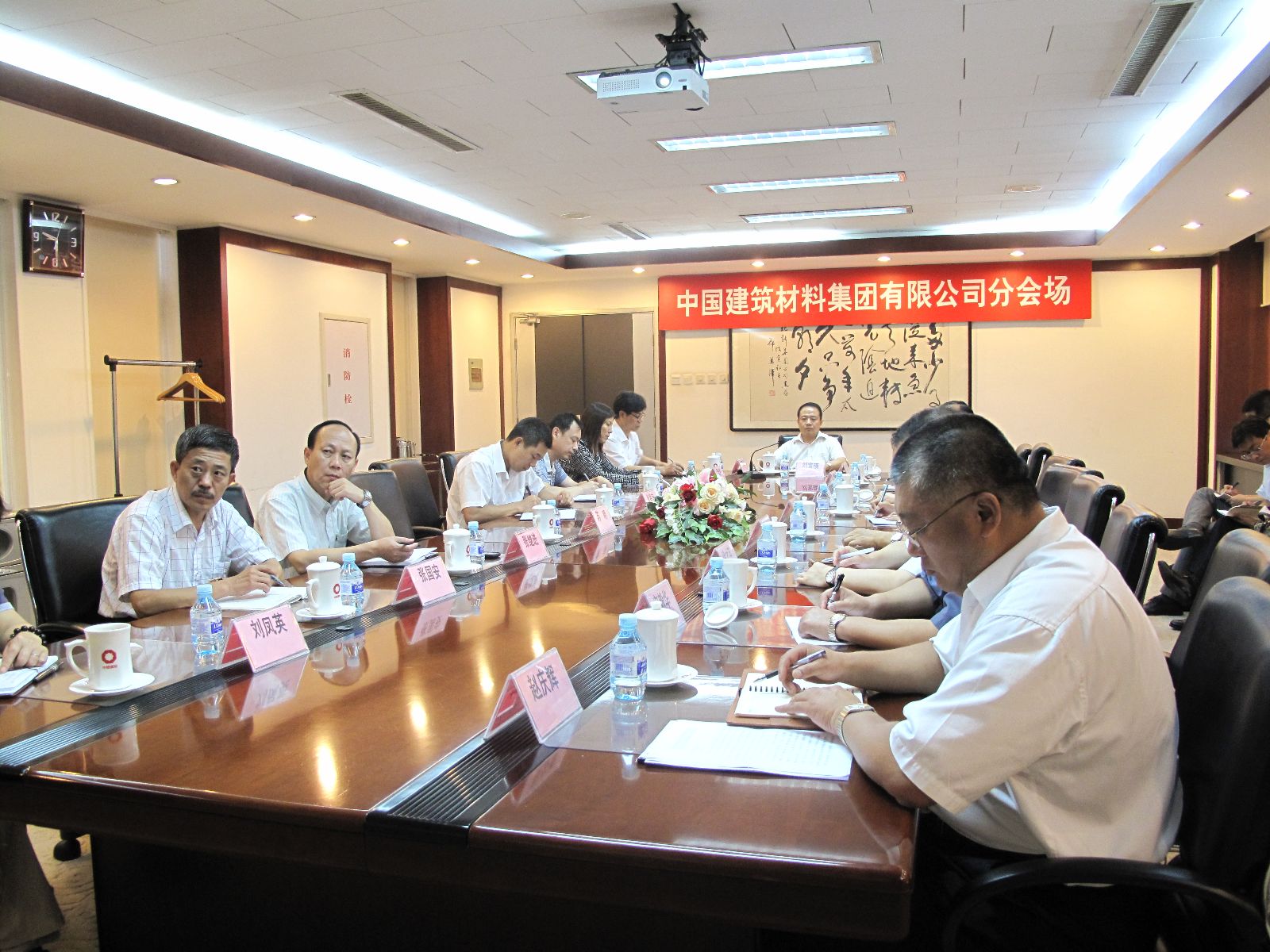 今年会·jnh(中国区)官方网站入口