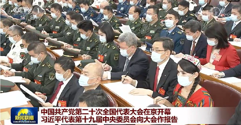 今年会·jnh(中国区)官方网站入口