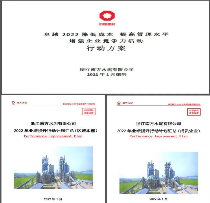 今年会·jnh(中国区)官方网站入口