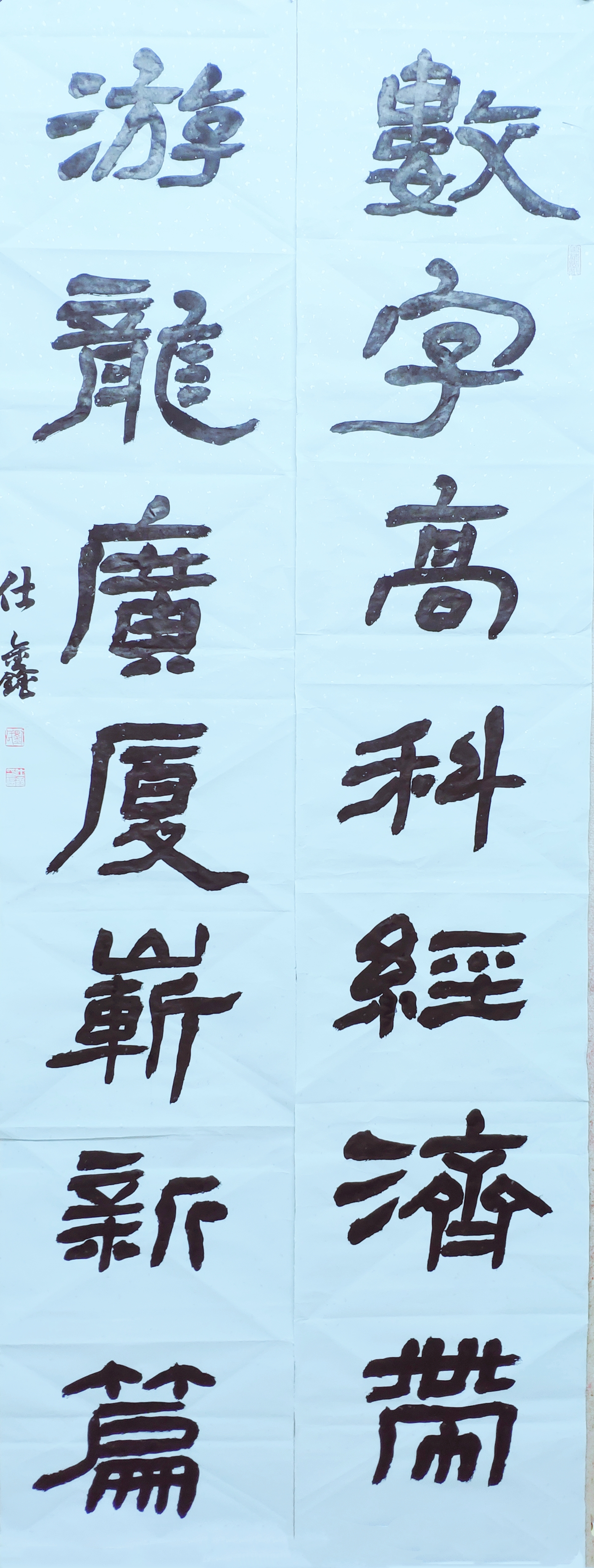 今年会·jnh(中国区)官方网站入口