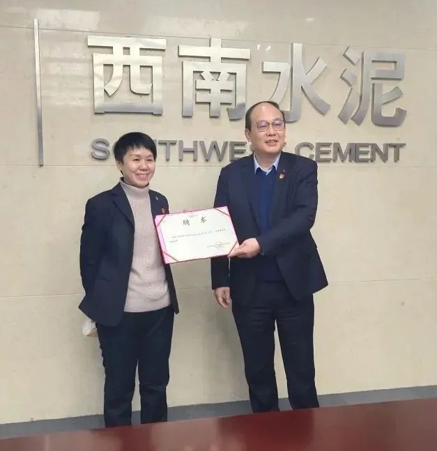 今年会·jnh(中国区)官方网站入口