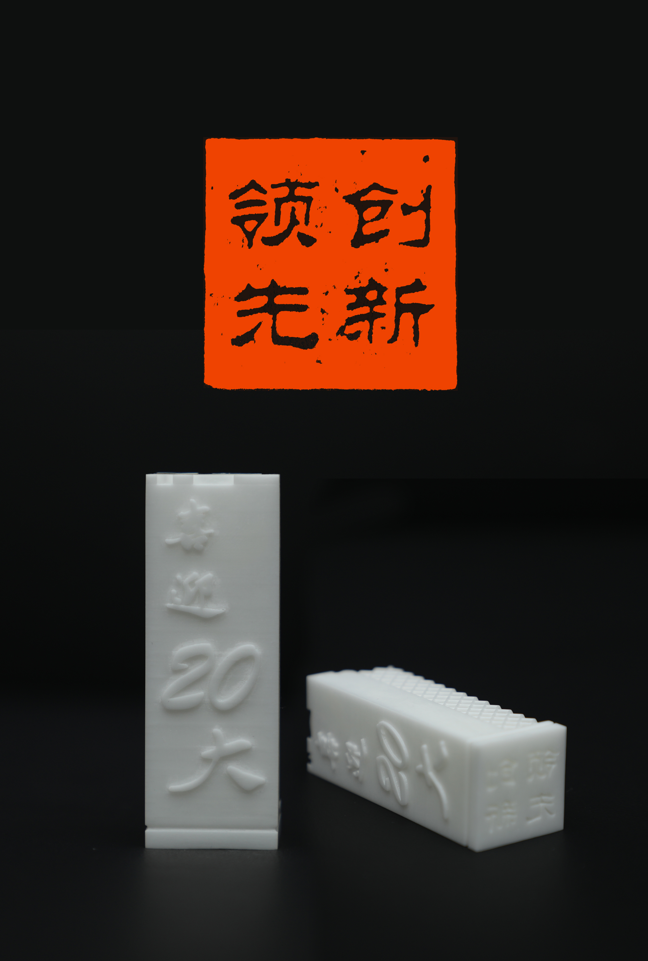 今年会·jnh(中国区)官方网站入口