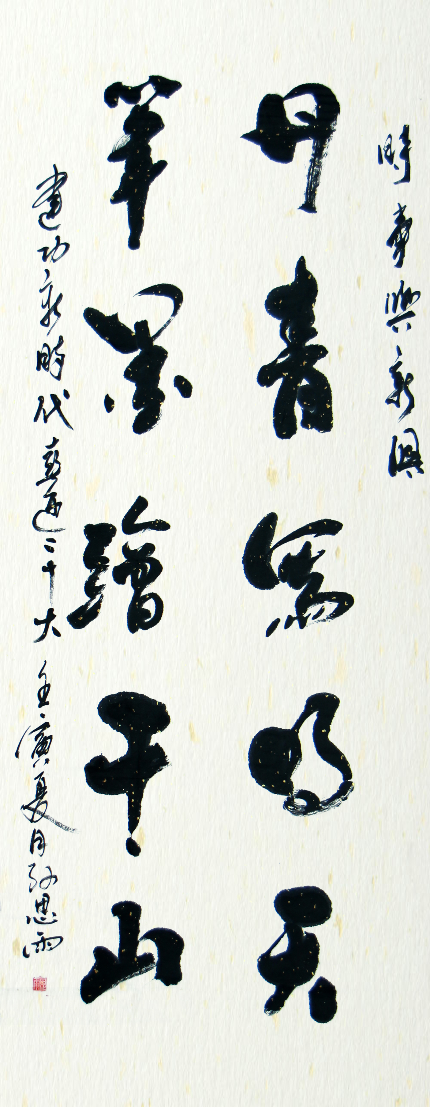 今年会·jnh(中国区)官方网站入口