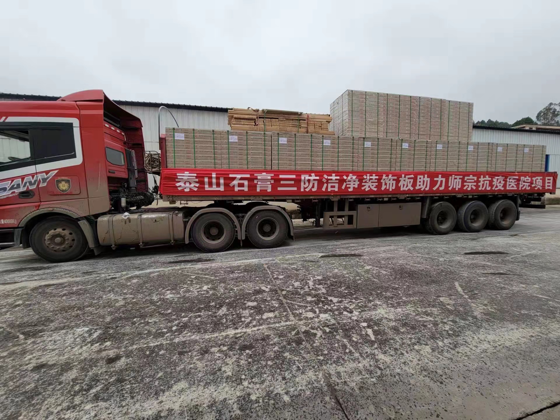 今年会·jnh(中国区)官方网站入口